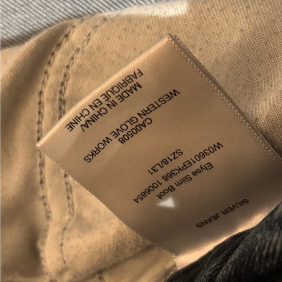 Silver Jeans - Picture 6 of 6